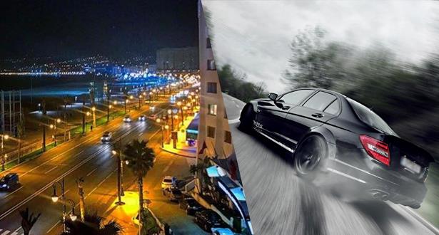 طنجة.. توقيف مجموعة من الأشخاص يسوقون سياراتهم بسرعة مفرطة عبر “التفحيط”