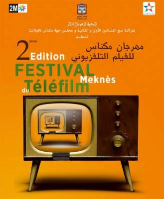 Festival Meknes