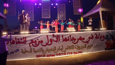 Photo of مهرجان ونانة في دورته الثانية يستضيف الستاتي والداودية