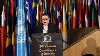 Photo of انتخاب السفيرة زهور العلوي رئيسة للمؤتمر العام الـ 39 لليونسكو
