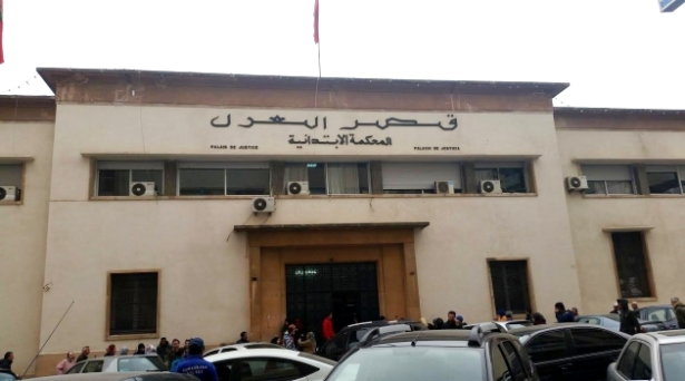 نتيجة بحث الصور عن المحكمة الابتدائية بطنجة