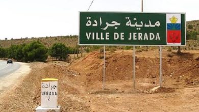 Photo of إقليم جرادة: إعطاء انطلاقة أشغال بناء طريق بكلفة تفوق 10 ملايين درهم