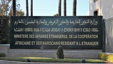 Photo of نسبة نجاح الترشيحات المغربية لمختلف المنظمات الإقليمية والدولية بلغت 100 في المائة سنة 2019