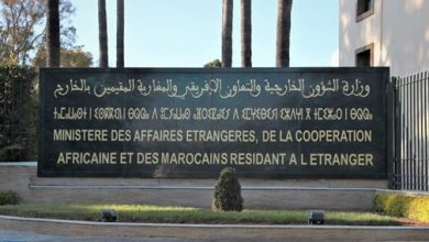 Photo of المغرب يعترف بالحكومة البوليفية وينضم للجهود الدولية لتحقيق الأهداف التي جاءت في الدعوة إلى الانتخابات العامة