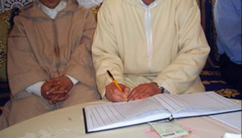 Photo of مقترح قانون ينهي معاناة المغاربة المقيمين بالخارج مع ‘إيداع عقود الزواج’