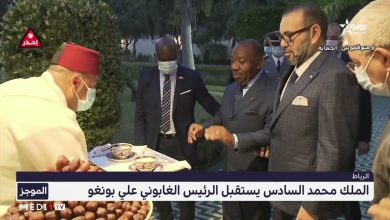 Photo of فيديو: الملك محمد السادس يستقبل رئيس الجمهورية الغابونية
