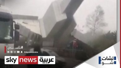 Photo of فيديو: قتلى ودمار هائل بسبب العواصف في تركيا