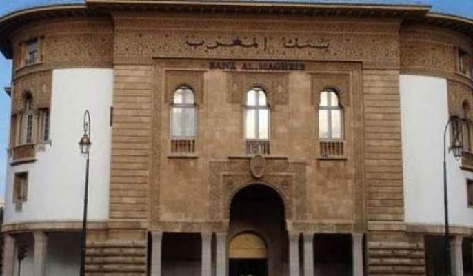 بنك المغرب يعقد لقاءه الأول مع المقاولات أڭورا