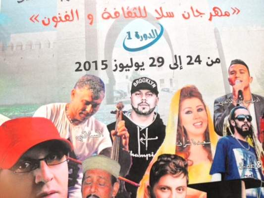 عمدة سلا يطمح إلى منافسة برلين الألمانية بمهرجان الثقافة والفنون للمدينة أڭورا